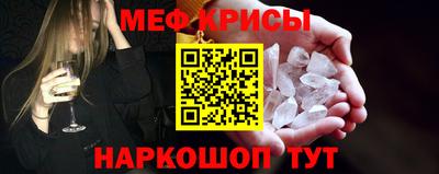 твердый Кунгур