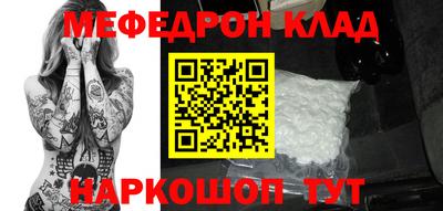 твердый Кунгур