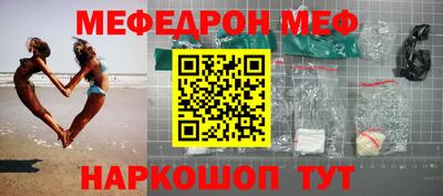 кокаин премиум Кулебаки