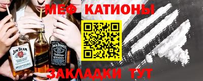 кокаин премиум Кулебаки