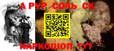 гидропоника Кумертау