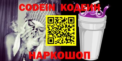 гидропоника Кумертау