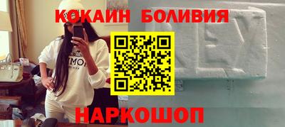гидропоника Кумертау