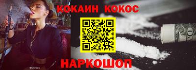 твердый Кунгур