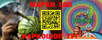 кокаин премиум Кулебаки