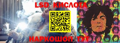 кокаин премиум Кулебаки