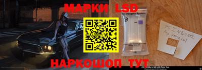 гидропоника Кумертау