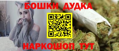 твердый Кунгур