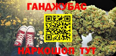 кокаин премиум Кулебаки