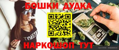 кокаин премиум Кулебаки