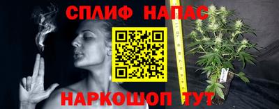 кокаин премиум Кулебаки