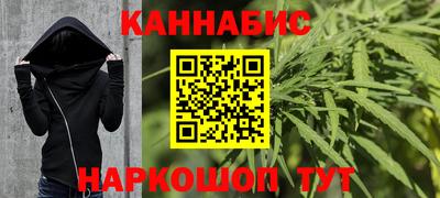 кокаин премиум Кулебаки