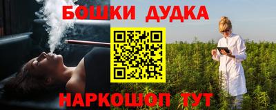 гидропоника Кумертау