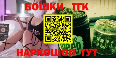 гидропоника Кумертау