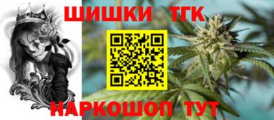 гидропоника Кумертау