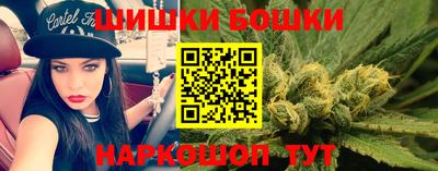 кокаин премиум Кулебаки