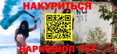 твердый Кунгур