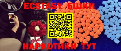 кокаин премиум Кулебаки
