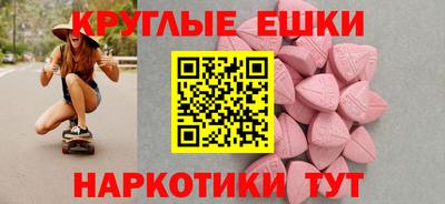 гидропоника Кумертау