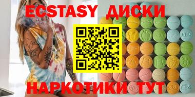гидропоника Кумертау