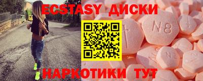 кокаин премиум Кулебаки