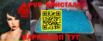 гидропоника Кумертау