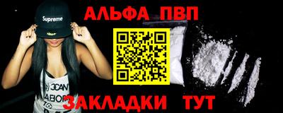 твердый Кунгур