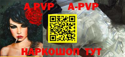 твердый Кунгур