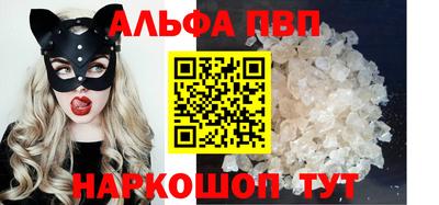 гидропоника Кумертау