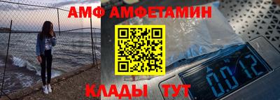 твердый Кунгур