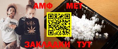 гидропоника Кумертау