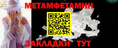 гидропоника Кумертау