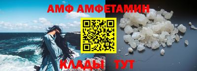 твердый Кунгур