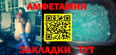 гидропоника Кумертау