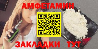 гидропоника Кумертау