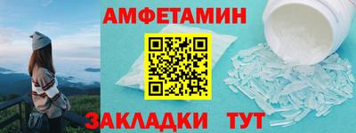 кокаин премиум Кулебаки