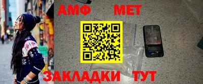 твердый Кунгур