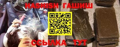 кокаин премиум Кулебаки