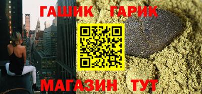 твердый Кунгур