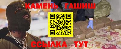 твердый Кунгур