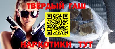 твердый Кунгур