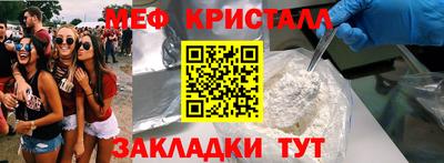 гидропоника Кумертау