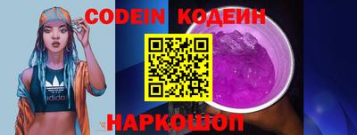 твердый Кунгур